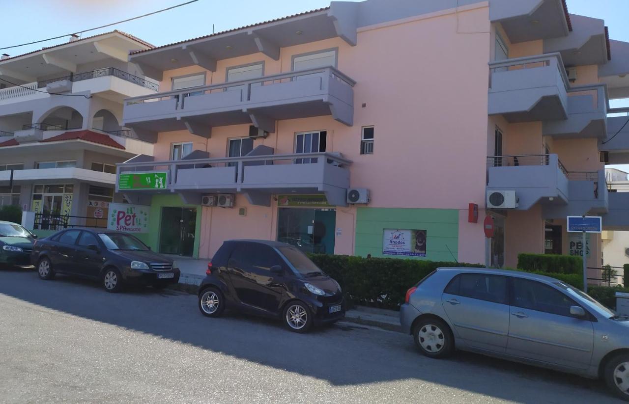 Apartment Ariadne