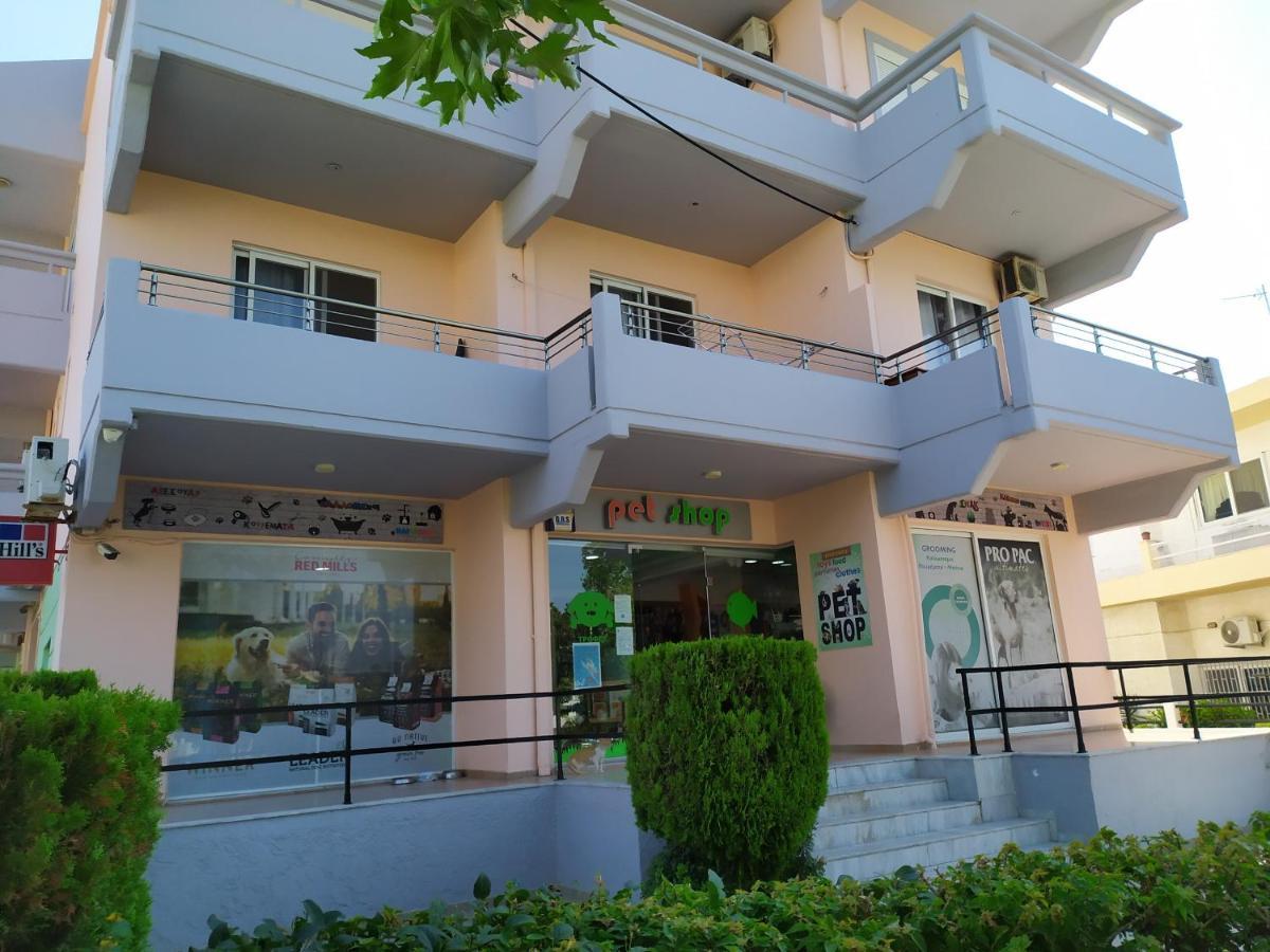 Ariadne Apartment